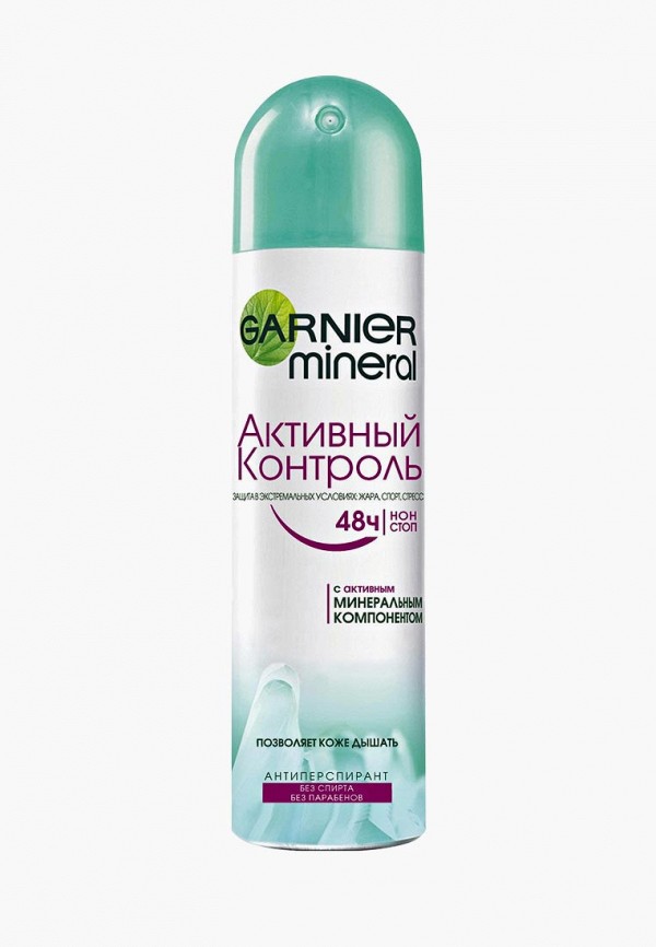 Дезодорант Garnier Garnier GA002LWIVR37