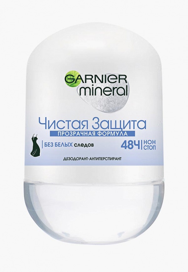 Дезодорант Garnier Garnier GA002LWIVR38