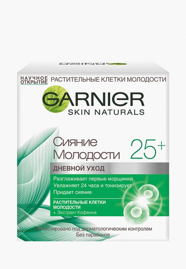 

Крем для лица Garnier, Белый, "Антивозрастной уход, Сияние молодости 25+", дневной, увлажняющий, 50 мл