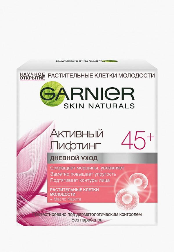 фото Крем для лица Garnier