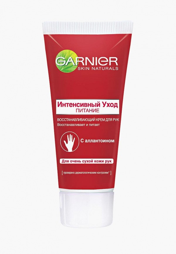 Крем для рук Garnier Garnier GA002LWIVR83