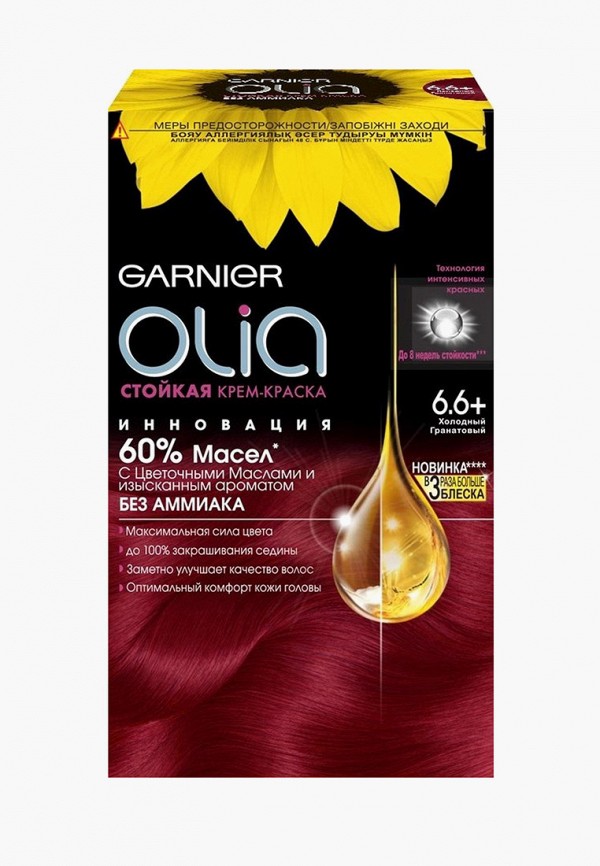 

Краска для волос Garnier, "Olia" без аммиака, оттенок 6.6+, Холодный гранатовый, Белый