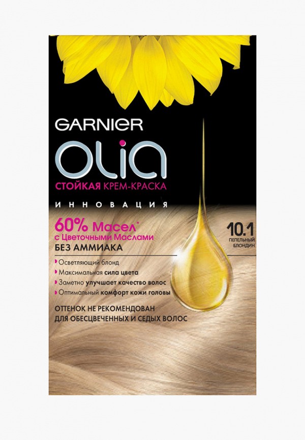 

Краска для волос Garnier, "Olia" без аммиака, оттенок 10.1, Пепельный блондин