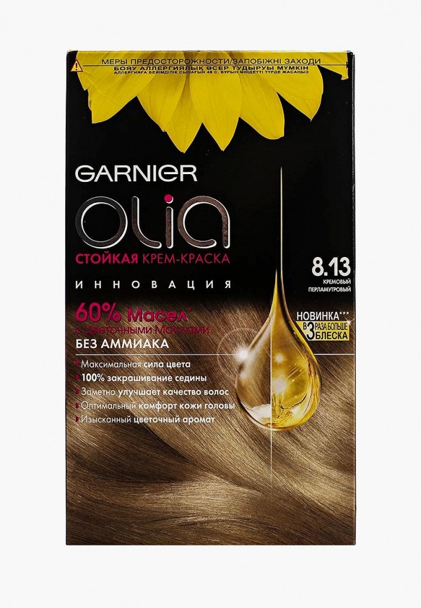 

Краска для волос Garnier, "Olia" без аммиака, оттенок 8.13, Кремовый перламутровый