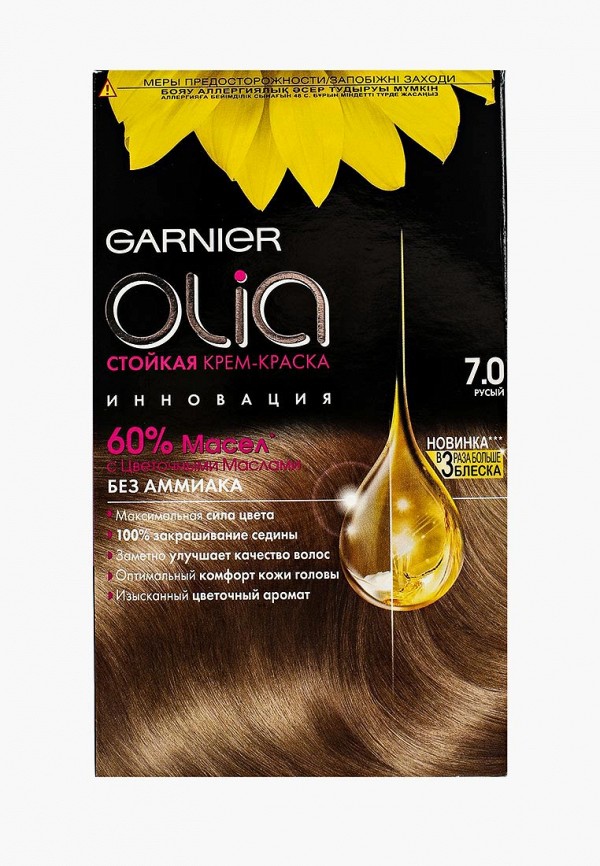 Краска для волос Garnier Garnier GA002LWIVR89