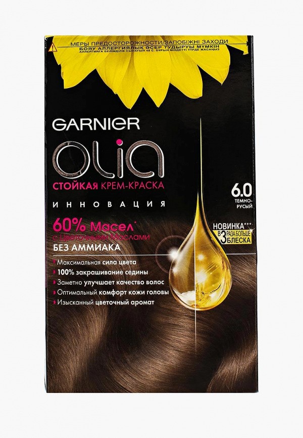 Краска для волос Garnier Garnier GA002LWIVR90