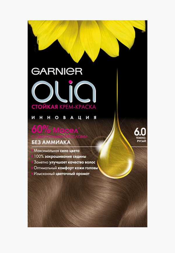 

Краска для волос Garnier, Olia без аммиака, оттенок 6., Темно-русый, Прозрачный