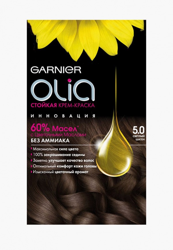 

Краска для волос Garnier, Белый, "Olia" без аммиака, оттенок 5.0 "Светлый шатен"