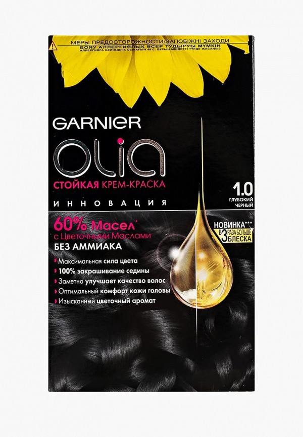 Краска для волос Garnier Garnier GA002LWIVR98