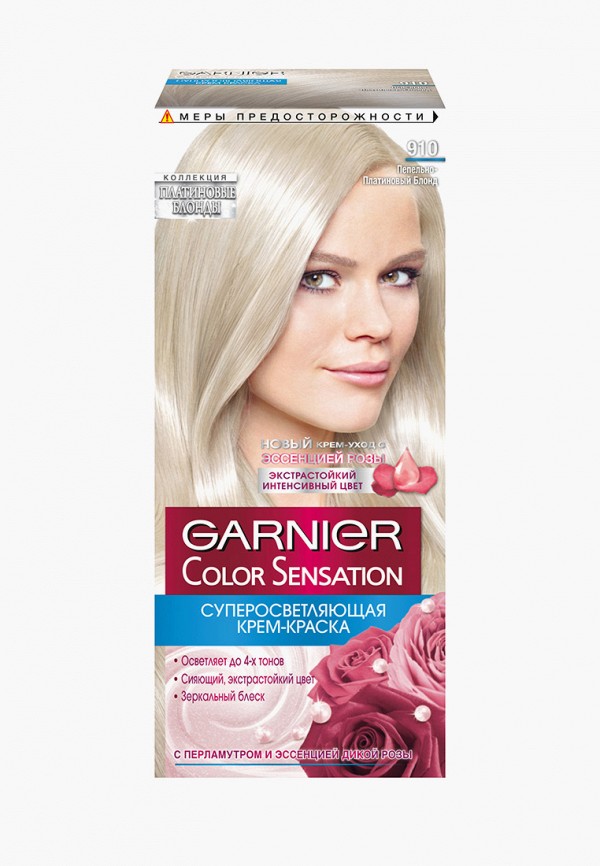 

Краска для волос Garnier, Прозрачный, "Color Sensation, Роскошь цвета", оттенок 910, Пепельно-платиновый Блонд, 110 мл