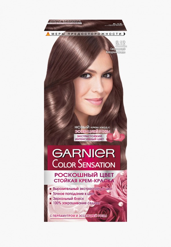 

Краска для волос Garnier, "Color Sensation, Роскошь цвета", оттенок 6.12, Сверкающый Холодный Мокко, 110 мл