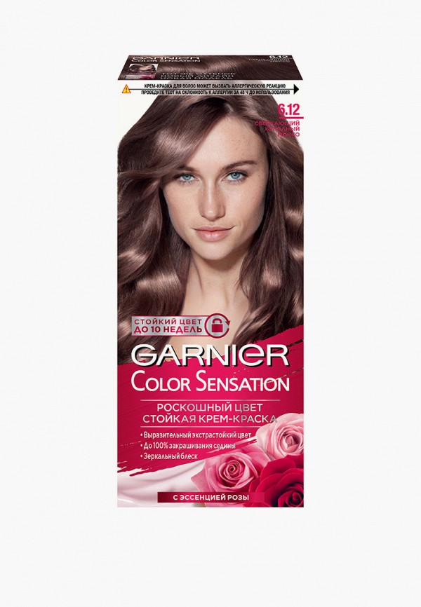 

Краска для волос Garnier, Коричневый, стойкая, с эссенцией розы
