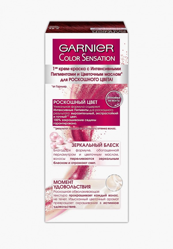Краска для волос  Garnier фото