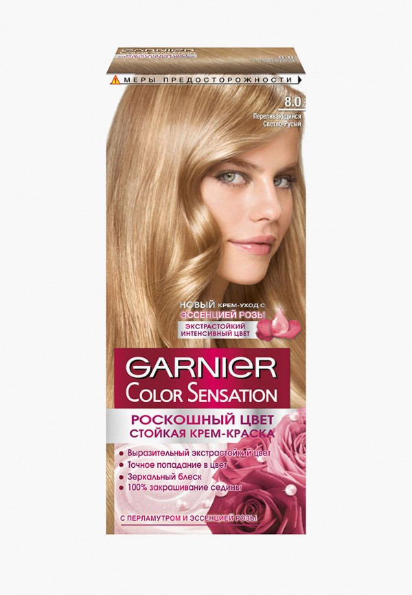 

Краска для волос Garnier, стойкая, с эссенцией розы