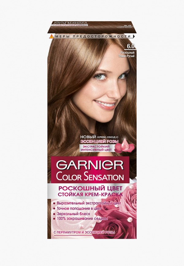 

Краска для волос Garnier, Коричневый, Garnier GA002LWIVS12