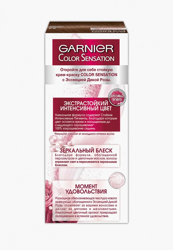 Краска для волос  Garnier фото