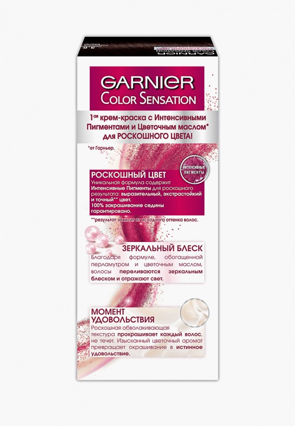 Краска для волос  Garnier фото