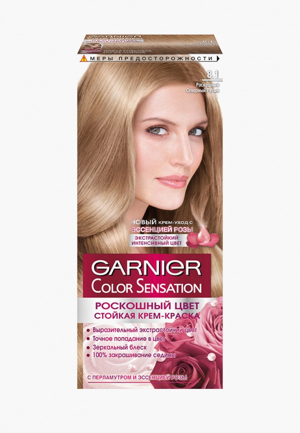 

Краска для волос Garnier, "Color Sensation, Роскошь цвета", оттенок 8.1, Роскошный северный русый