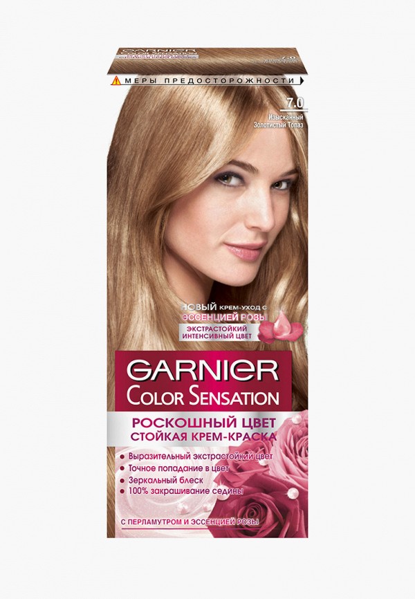 

Краска для волос Garnier, "Color Sensation, Роскошь цвета", оттенок 7.0, Изысканный золотистый топаз, 110 мл