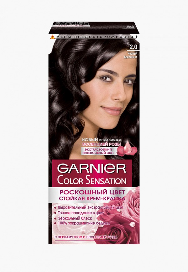 

Краска для волос Garnier, Черный, "Color Sensation, Роскошь цвета", оттенок 2.0, Черный бриллиант