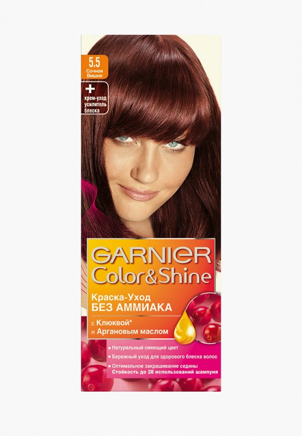

Краска для волос Garnier, Белый, "Color&Shine" без аммиака, оттенок 5.5, Сочная вишня
