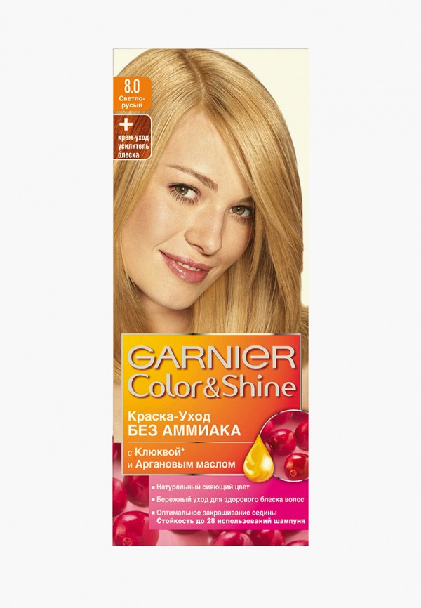 

Краска для волос Garnier, Бежевый, "Color&Shine" без аммиака, оттенок 8.0, Светло-русый