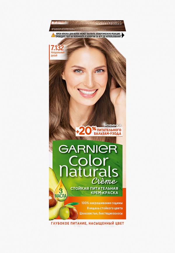 

Краска для волос Garnier, "Color Naturals", оттенок 7.132, Натуральный русый