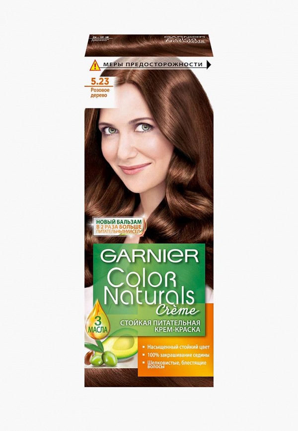 Краска для волос Garnier Garnier GA002LWIVS45