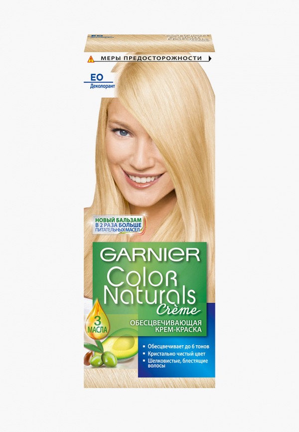 Garnier GA002LWIVS47