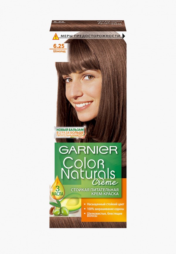 Garnier GA002LWIVS49