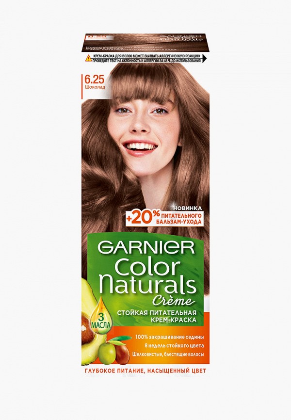 

Краска для волос Garnier, Белый, "Color Naturals", оттенок 6.25, Шоколад, 110 мл