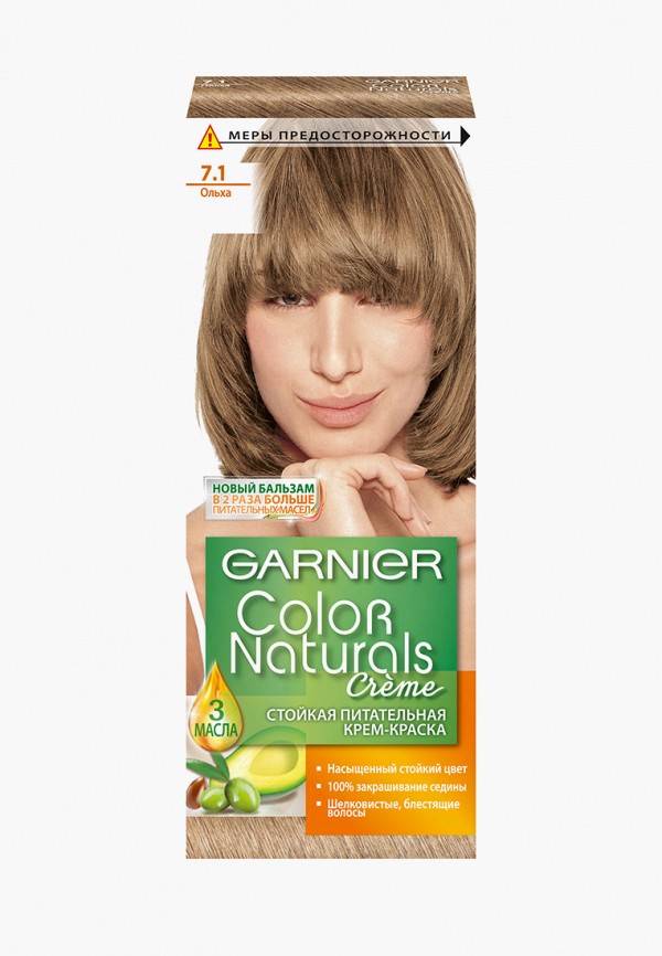

Краска для волос Garnier, "Color Naturals", оттенок 7.1, Ольха, 110 мл