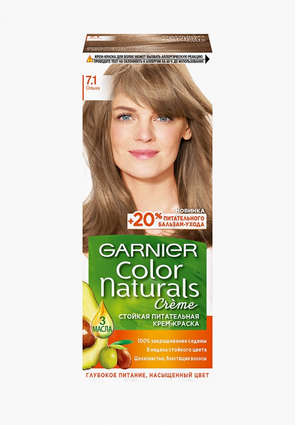 

Краска для волос Garnier, "Color Naturals", оттенок 7.1, Ольха, 110 мл
