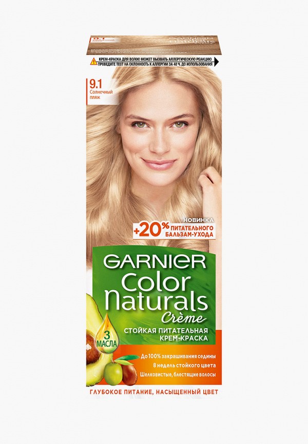 

Краска для волос Garnier, Бежевый, "Color Naturals", оттенок 9.1, Солнечный пляж