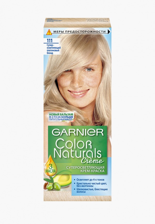 Garnier GA002LWIVS58