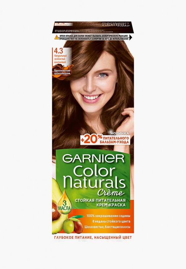 

Краска для волос Garnier, Бежевый, "Color Naturals", оттенок 4.3, Золотистый каштан