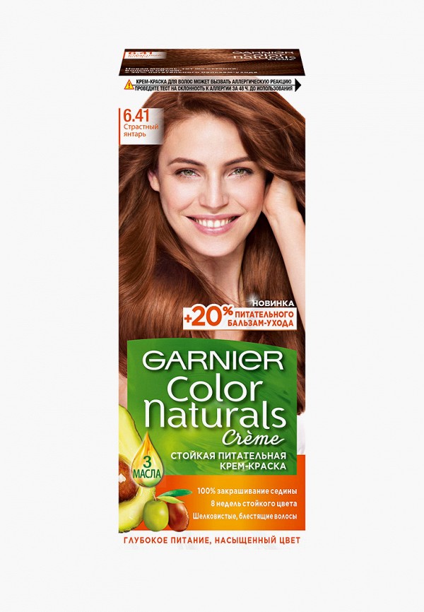

Краска для волос Garnier, "Color Naturals", оттенок 6.41, Страстный янтарь