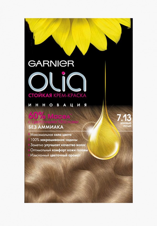 

Краска для волос Garnier, "Olia" без аммиака, оттенок 7.13, Бежевый русый