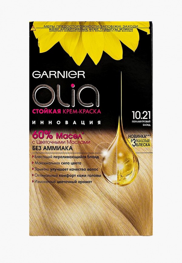 Краска для волос Garnier Garnier GA002LWJCL96