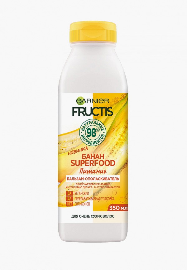 

Бальзам для волос Garnier, Прозрачный, FRUCTIS SUPERFOOD, для сухих волос, Банан, 350 мл