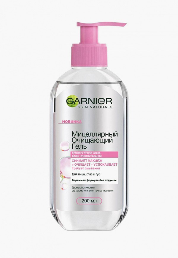 

Мицеллярный гель Garnier, Прозрачный, Очищающий, 200 мл