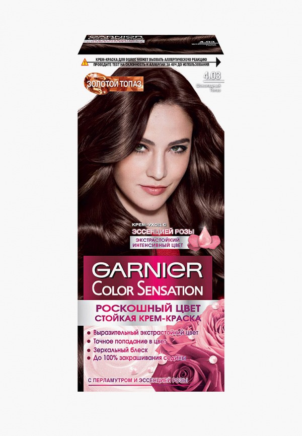 

Краска для волос Garnier, Коричневый, Color Sensation, 4.03 Шоколадный Топаз, 110 мл