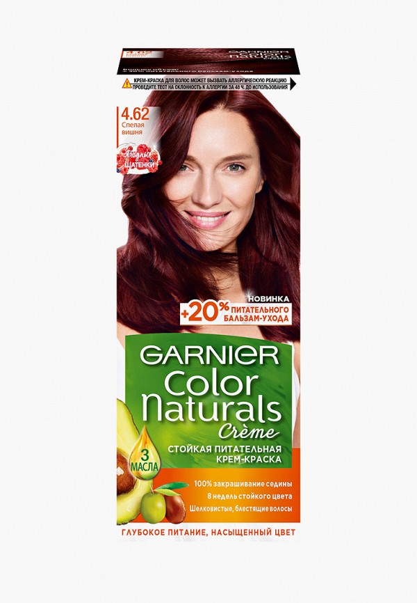 

Краска для волос Garnier, Коричневый, Color Naturals, 4.62 Спелая Вишня, 110 мл