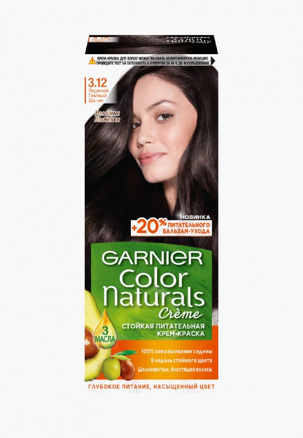 

Краска для волос Garnier, Коричневый, Color Naturals, 3.12 Ледяной Темный Шатен, 110 мл