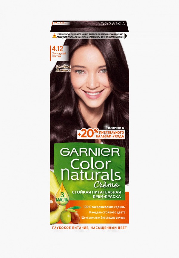 

Краска для волос Garnier, Коричневый, Color Naturals, 4.12 Холодный Шатен, 110 мл