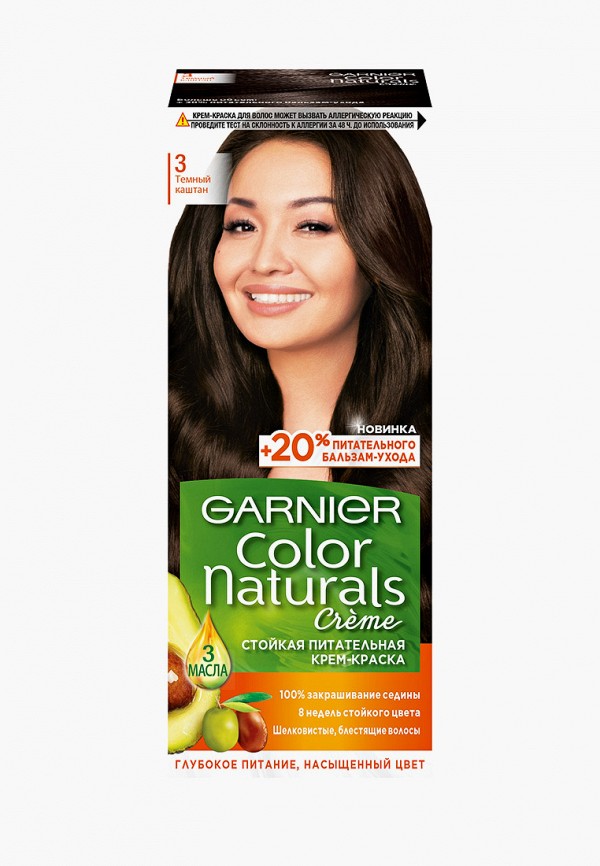 

Краска для волос Garnier, Коричневый, Color Naturals, 3 Темный каштан, 110 мл