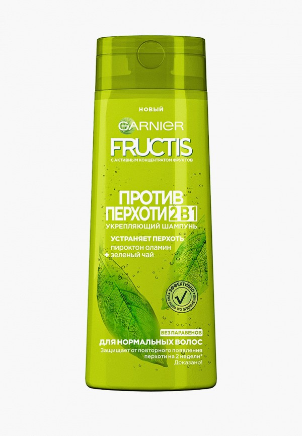 

Шампунь Garnier, Прозрачный, Fructis против перхоти 2 в 1, 250 мл