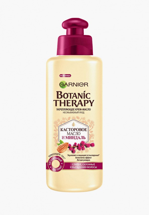 

Крем для волос Garnier, Бежевый