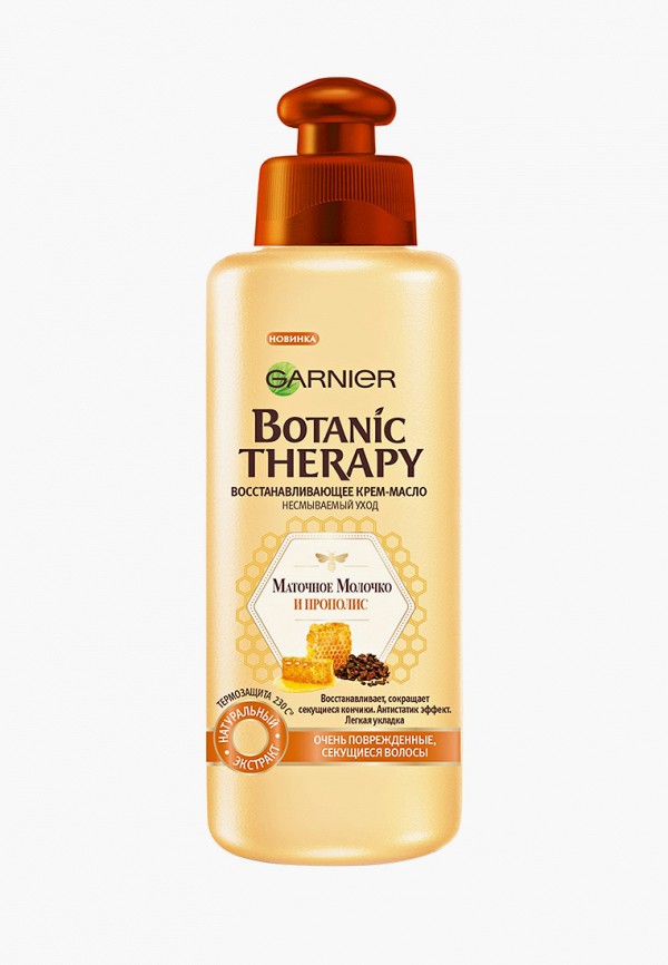 

Крем для волос Garnier, Прозрачный, "Botanic Therapy, Прополис и маточное молоко" для очень поврежденных и секущихся волос, 200 мл