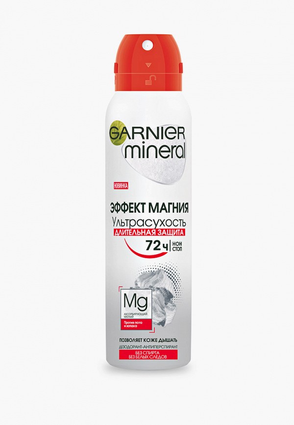 

Дезодорант Garnier, Прозрачный, "Эффект магния: Ультрасухость", 150 мл